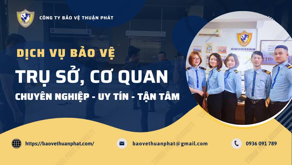 cong ty cung cap dich vu bao ve tru so co quan
